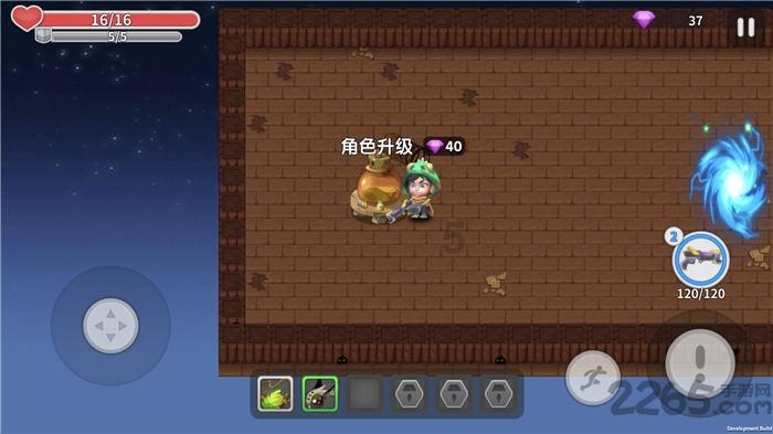 月光影视