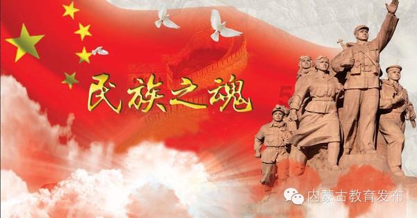 蓝狐视频