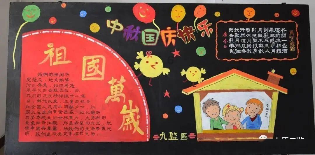 虫虫助手下载