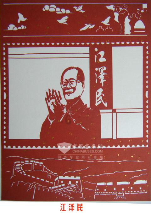 万词王