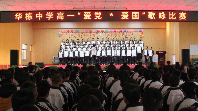 全民剧本大师内置菜单